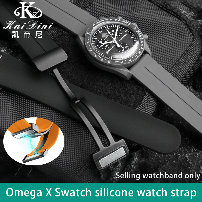 20mm Applicable for Omega X Sw - Smartwatch Watches Brands For Women 评论和价格