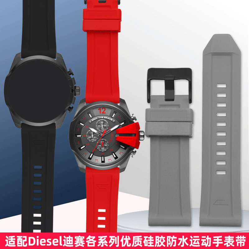 For DIESEL DZ4318 4476 4496 44 - Watch Esim 评论和价格